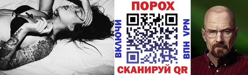 АМФ VHQ  Заинск 