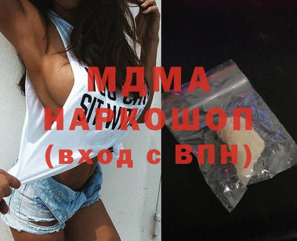 MESCALINE Алексеевка
