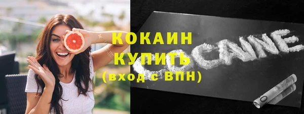 2c-b Ветлуга