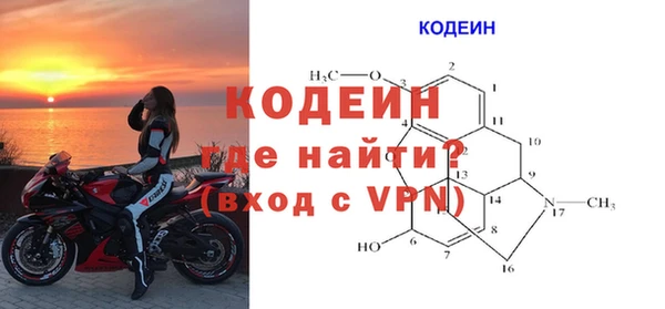 Альфа ПВП Алексин