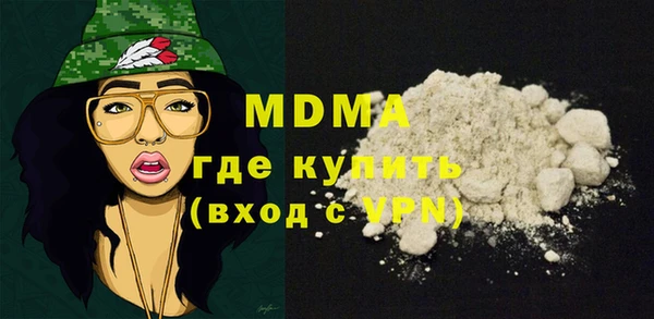 2c-b Ветлуга