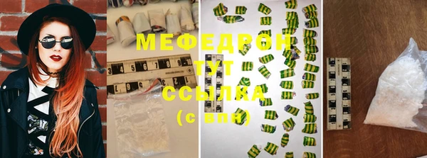 спайс Весьегонск
