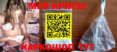 ECSTASY Кимры