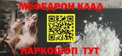твердый Кинель
