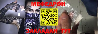 ECSTASY Кимры