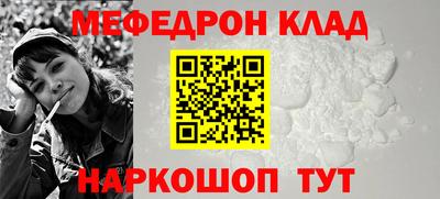 твердый Кинель