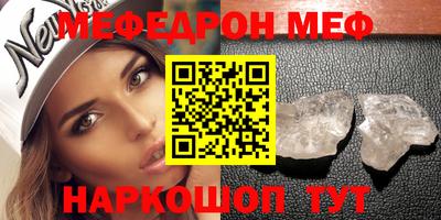 мет Кингисепп