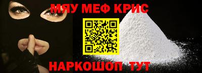 мет Кингисепп