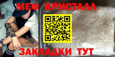ECSTASY Кимры