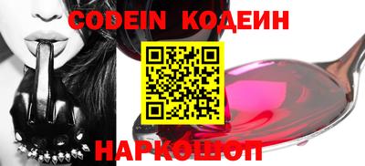 ECSTASY Кимры