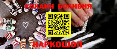 твердый Кинель