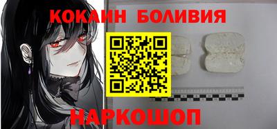 мет Кингисепп