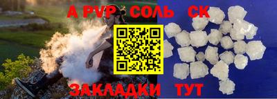твердый Кинель