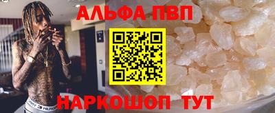 твердый Кинель