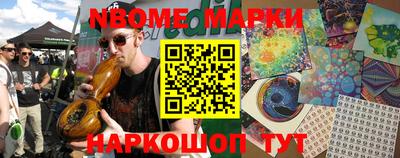 ECSTASY Кимры