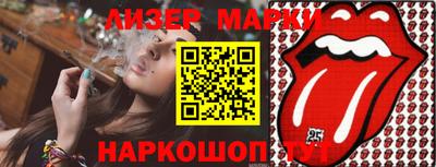 мет Кингисепп