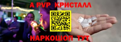 твердый Кинель