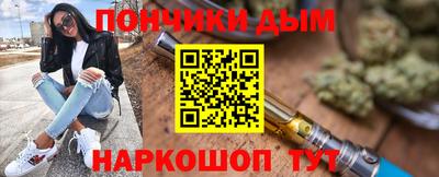 ECSTASY Кимры
