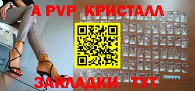 твердый Кинель