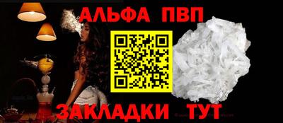 ECSTASY Кимры