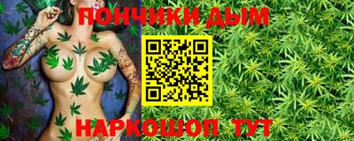 ECSTASY Кимры