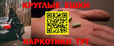 ECSTASY Кимры