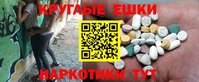 мет Кингисепп