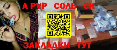мет Кингисепп