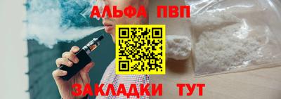 ECSTASY Кимры