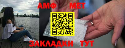 ECSTASY Кимры