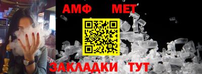 мет Кингисепп