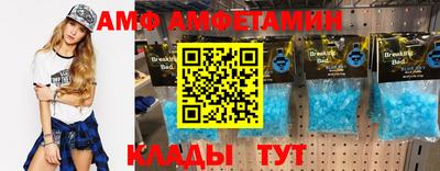 мет Кингисепп