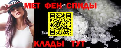 ECSTASY Кимры