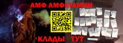 ECSTASY Кимры