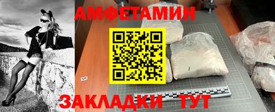 мет Кингисепп