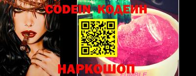 твердый Кинель