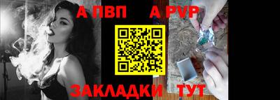 ECSTASY Кимры