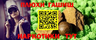 мет Кингисепп