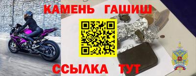 мет Кингисепп
