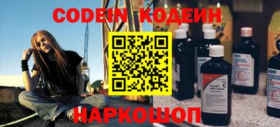 твердый Кинель