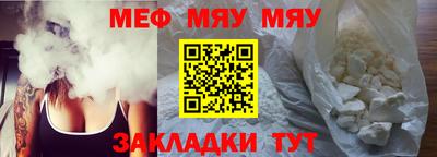 ECSTASY Кимры