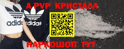 твердый Кинель