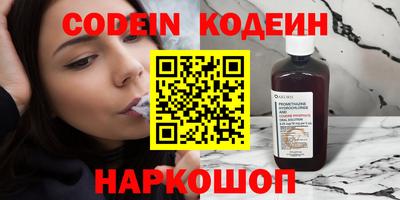 твердый Кинель