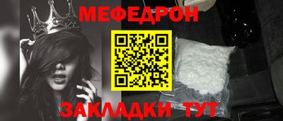 ECSTASY Кимры