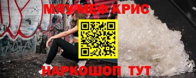 твердый Кинель