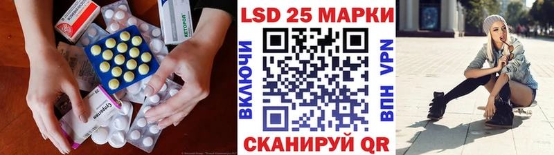 дарк нет наркотические препараты  Заинск  ОМГ ОМГ зеркало  ЛСД экстази кислота  продажа наркотиков 