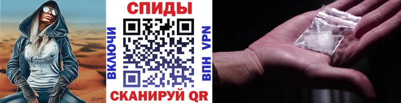 kraken сайт  Заинск  Метамфетамин пудра 