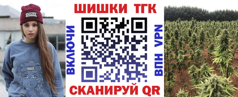 omg ONION Заинск Каннабис VHQ